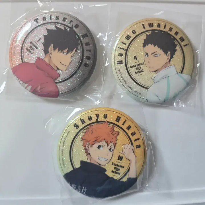 [BUNJANG] Haikyuu! Can Badge Bundle Set / 하이큐 캔뱃지 일괄 판매합니다.