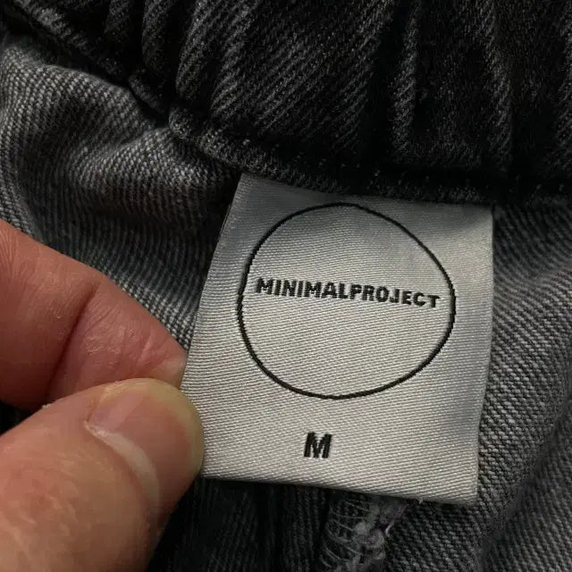 [BUNJANG] Minimal Project Wide Pants / 95-100 미니멀프로젝트 와이드 팬츠
