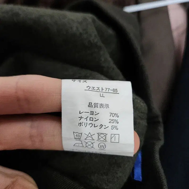 [BUNJANG] Vintage Basic Casual Slim Straight Bending Pants Khaki Brown L / 빈티지 베이직 캐주얼 슬림 스트레이트 밴딩팬츠 카키브라운 L