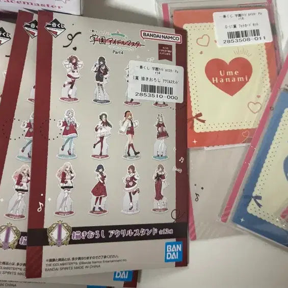 [BUNJANG] Ichiban Kuji The Idolmaster Bundle Set / 미개봉) 제일복권 학원 아이돌마스터 일괄판매