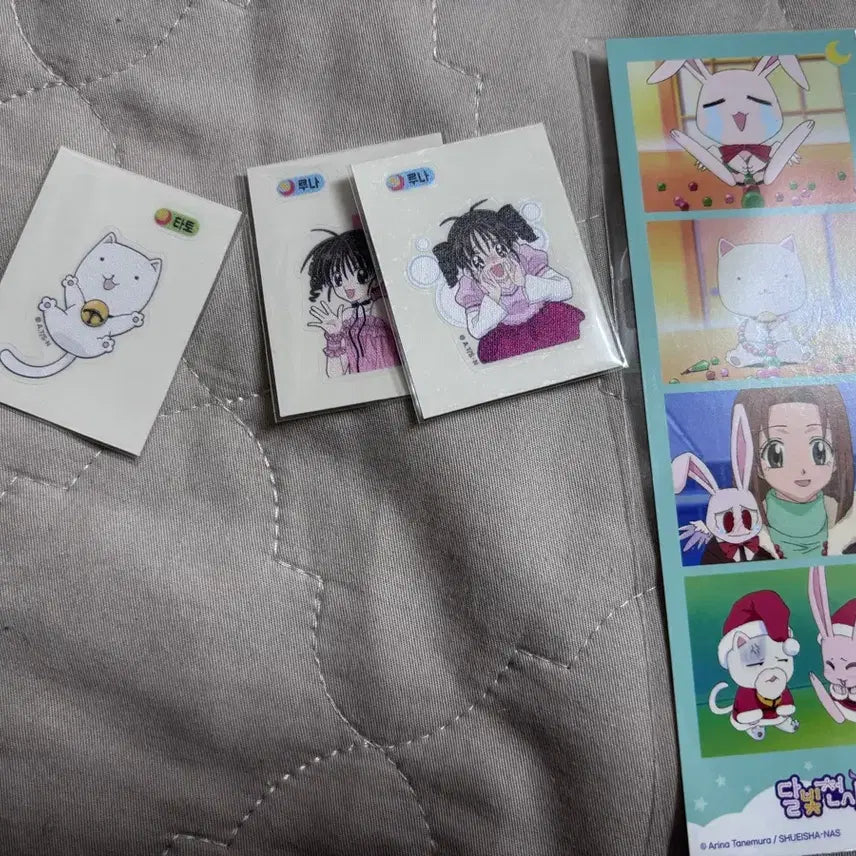 [BUNJANG] Full Moon wo Sagashite Merchandise Bundle Set / 달빛천사 팝업 교환 및 판매