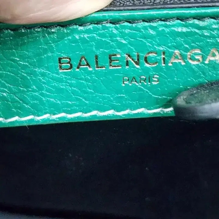 [BUNJANG] Balenciaga Bazaar Tote Bag / 발렌시아가 바자 토트백