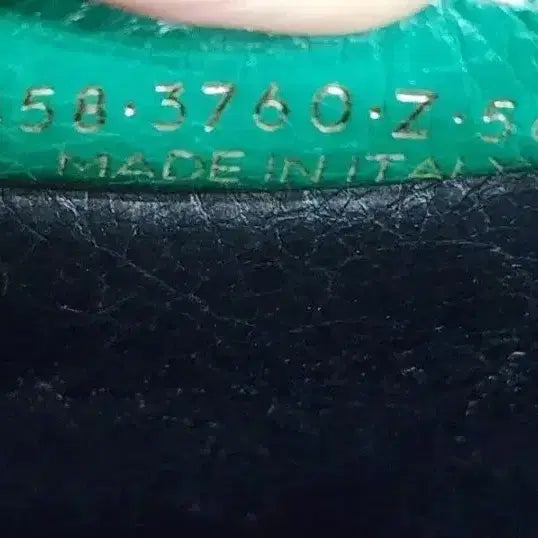 [BUNJANG] Balenciaga Bazaar Tote Bag / 발렌시아가 바자 토트백