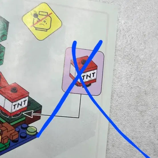 [BUNJANG] Lego Minecraft 21240 Swamp Exploration Set / 레고 마인크래프트 21240 늪지 탐험