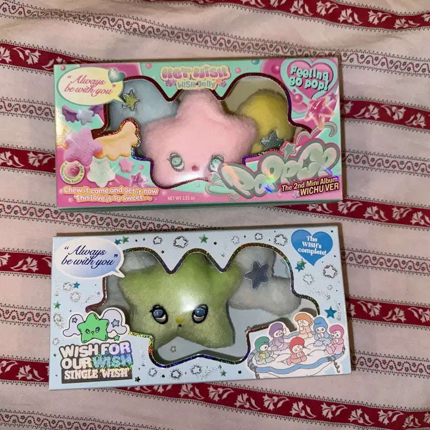 [BUNJANG] NCT WISH POP! WICHU Album Bundle Set / 위츄 팝츄 앨범 일괄판매