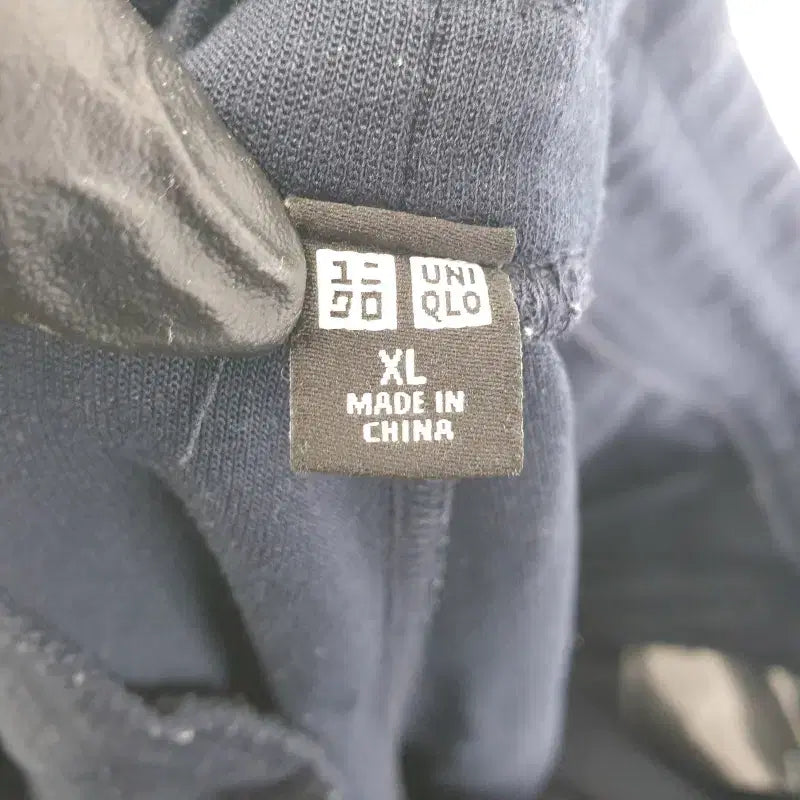 [BUNJANG] Uniqlo Men's XL Navy Training Pants / 유니클로 남성XL 네이비 트레이닝 팬츠 M0897