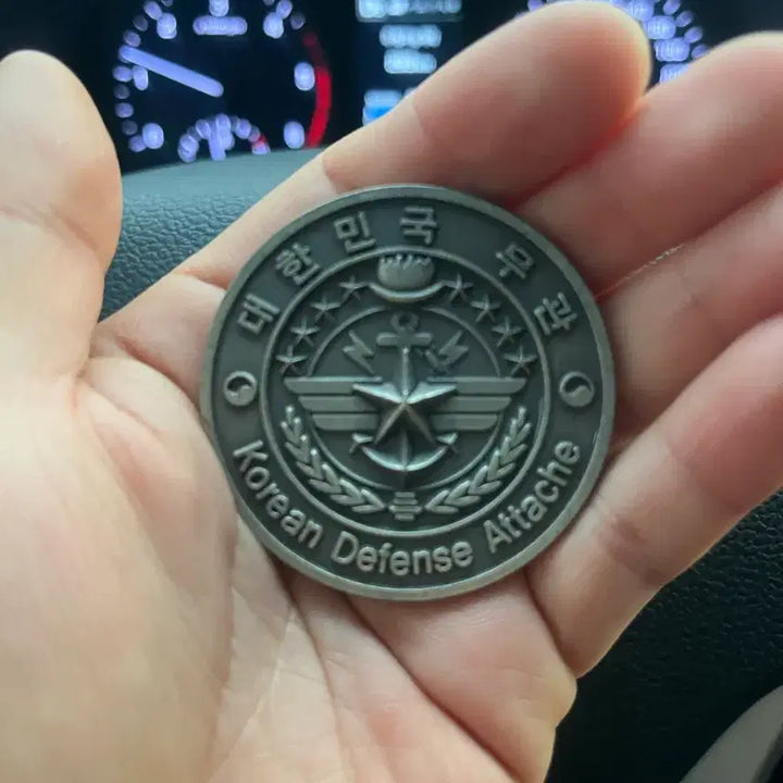 [BUNJANG] Defense Intelligence Command Military Attaché Coin / 국방정보본부 국방무관코인