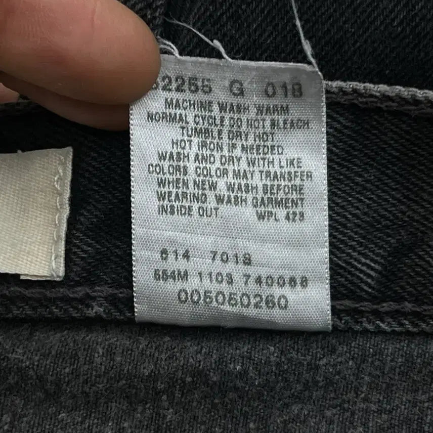 [BUNJANG] Levi's 505 Denim Pants / 리바이스 00s 505 데님 팬츠 / 32 x 27