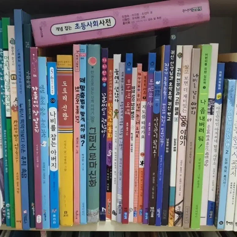 [BUNJANG] Elementary School Textbook Collection / 3.4학년 교과수록도서.필독도서.초등책.초등도서