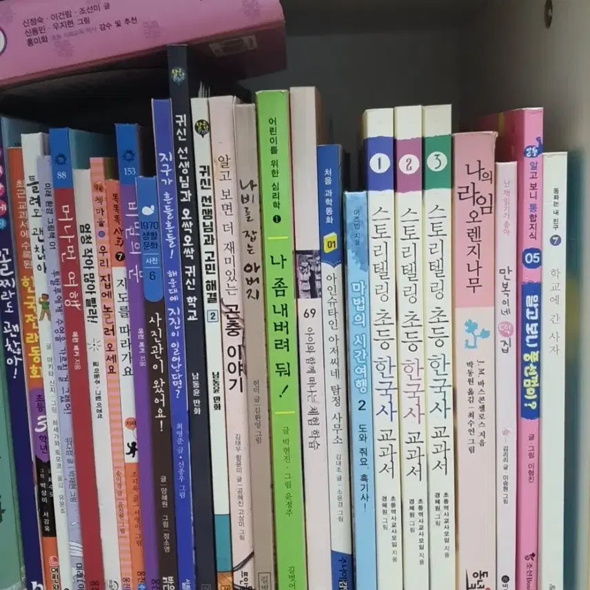 [BUNJANG] Elementary School Textbook Collection / 3.4학년 교과수록도서.필독도서.초등책.초등도서