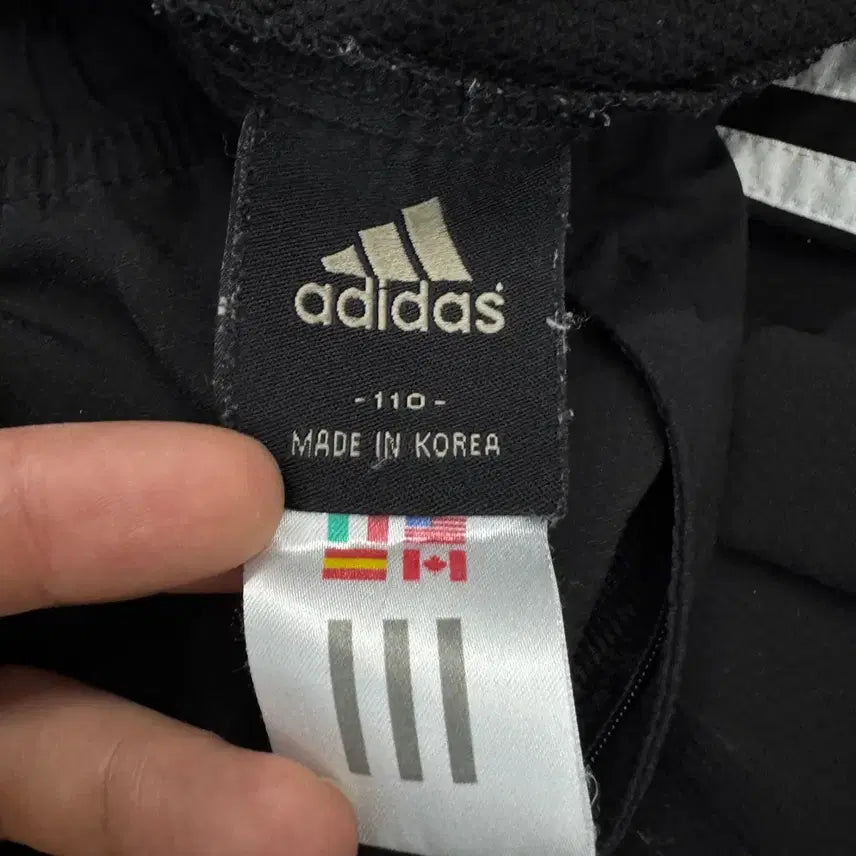 [BUNJANG] Adidas 00s Three-Stripe Old School Wide Track Pants / 아디다스 00s 삼선 올드스쿨 와이드 바람막이 트랙팬츠