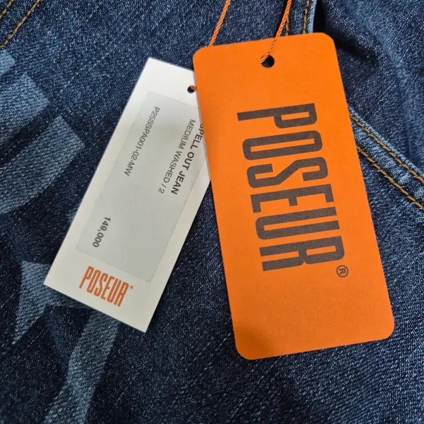 [BUNJANG] POSEUR Mid-Wash Denim Pants 32 / POSEUR 중청 데님 팬츠 32