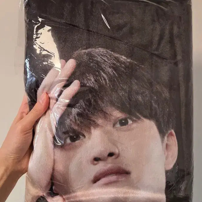 [BUNJANG] EXO D.O. Doh Kyungsoo Blanket / 엑소 디오 도경수 됴하트 담요 블랭킷