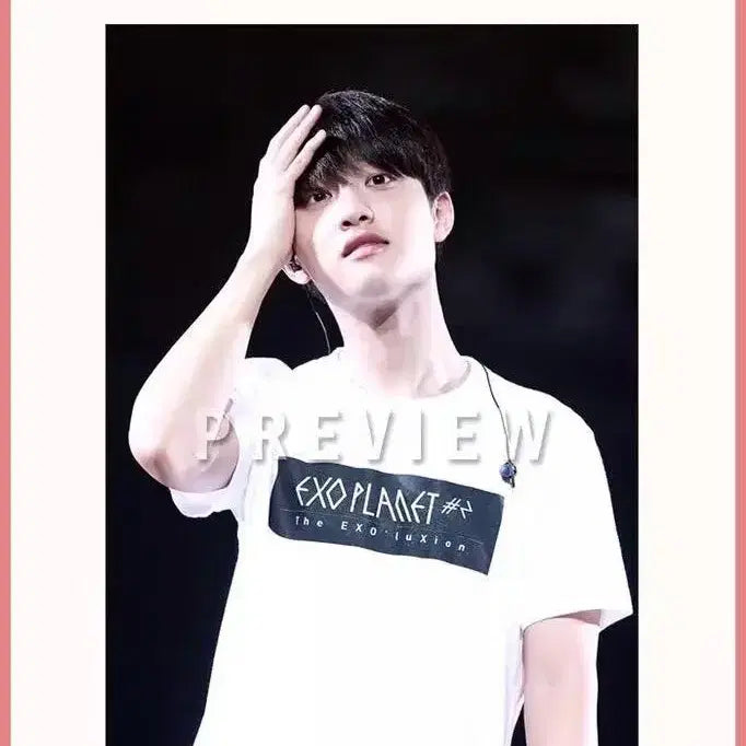 [BUNJANG] EXO D.O. Doh Kyungsoo Blanket / 엑소 디오 도경수 됴하트 담요 블랭킷
