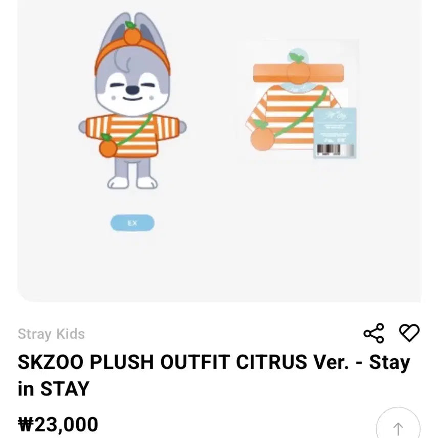 [BUNJANG] SKZOO Outfit Citrus / 스키주 아웃핏 시트러스