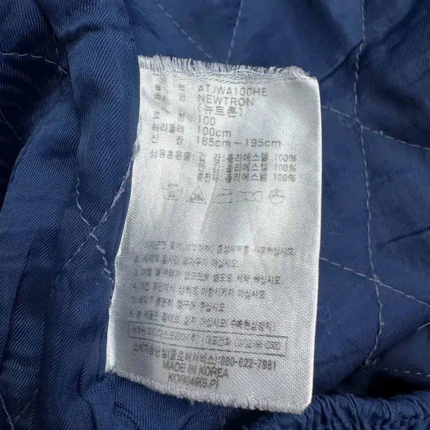 [BUNJANG] Adidas 90s Old School Track Pants / 아디다스 90s 올드스쿨 바람막이 트랙팬츠