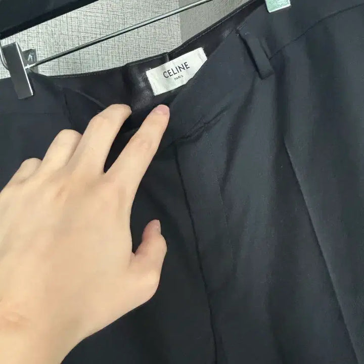 [BUNJANG] Celine Trousers / 셀린느 슬랙스 트라우져