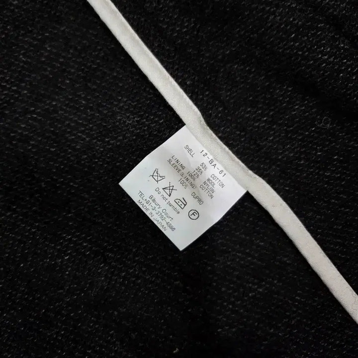 [BUNJANG] YUICHI SHOMOMA Dark Brown Wool Jacket / YUICHI SHOMOMA JAPAN 다크 브라운 울 재킷