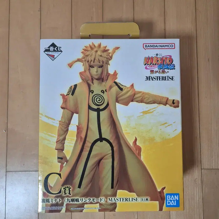 [BUNJANG] Naruto Minato C Prize Figure / 나루토 제일복권 미나토 C상 판매합니다.