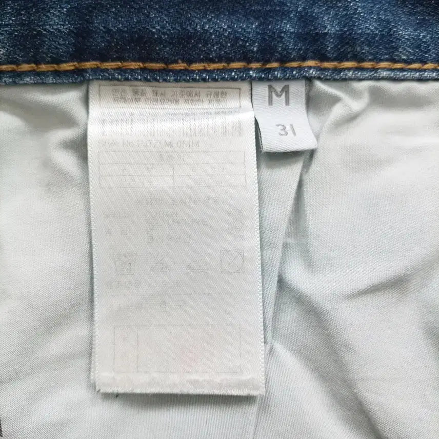 [BUNJANG] Plac Jeans Tapered Wash Denim Pants / 플랙진 청바지 사이즈32 테이퍼드진 워싱 데님팬츠 남자 남성 A9401