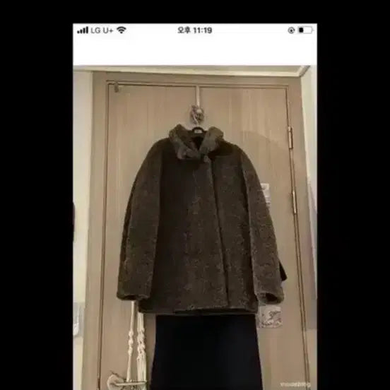 [BUNJANG] Macaron Reversible Mustang / 마카론 리버시블 무스탕