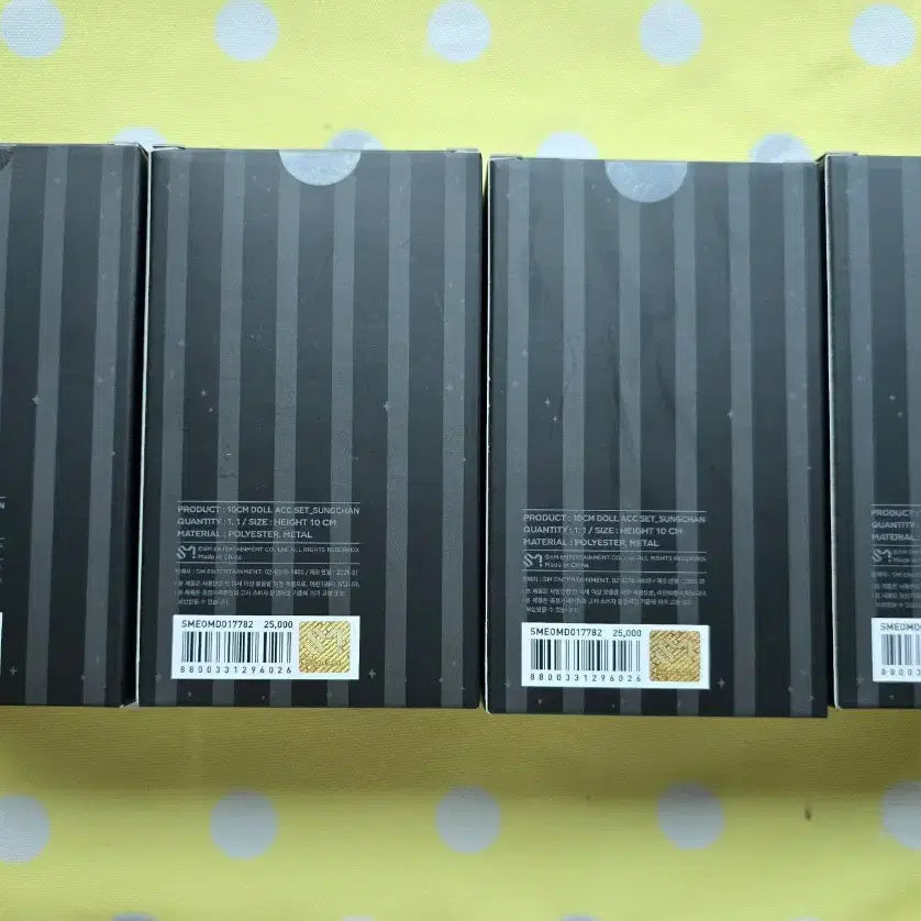 [BUNJANG] RIIZE Eunseok 10cm Black Accessory Doll / 라이즈 페임 블랙 리라즈 악세사리 왕관 인형 10cm 소용돌이 은석