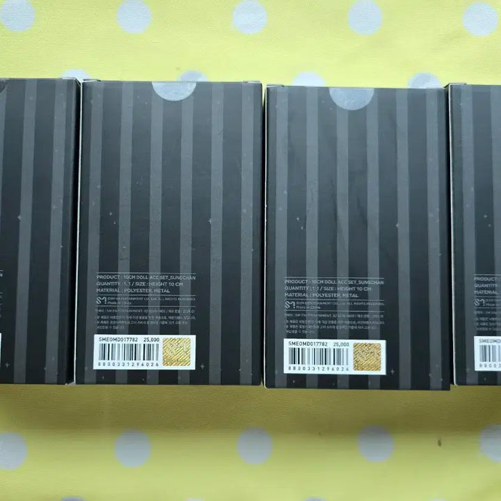 [BUNJANG] RIIZE Eunseok 10cm Black Accessory Doll / 라이즈 페임 블랙 리라즈 악세사리 왕관 인형 10cm 소용돌이 은석