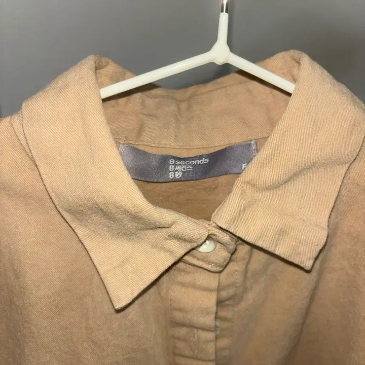 [BUNJANG] 8 Seconds Beige Shirt / 에잇세컨즈 셔츠 베이지