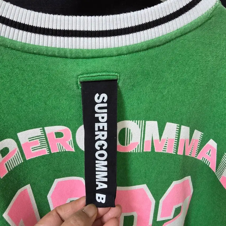 [BUNJANG] Supercomma B Oversized Colorblock Sweatshirt / 슈퍼콤마비 박시한 색감멋스런 맨투맨 FF  n2675