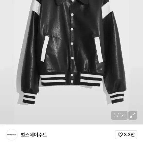 [BUNJANG] Birthday Suit Eco Leather Stadium Jacket Black L / 벌스데이수트 에코 레더 스타디움 바시티자켓 블랙 L