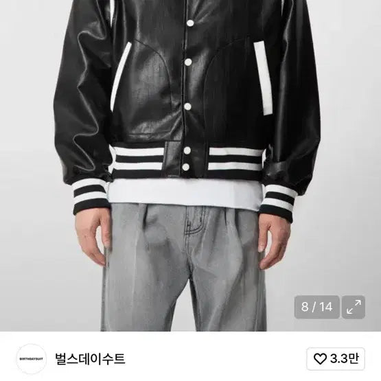 [BUNJANG] Birthday Suit Eco Leather Stadium Jacket Black L / 벌스데이수트 에코 레더 스타디움 바시티자켓 블랙 L