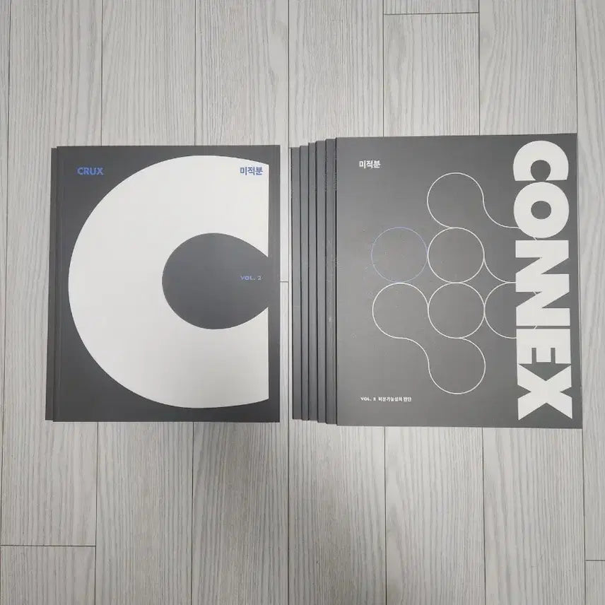 [BUNJANG] CRUX CONEX Calculus Textbook / CRUX  CONEX 미적분