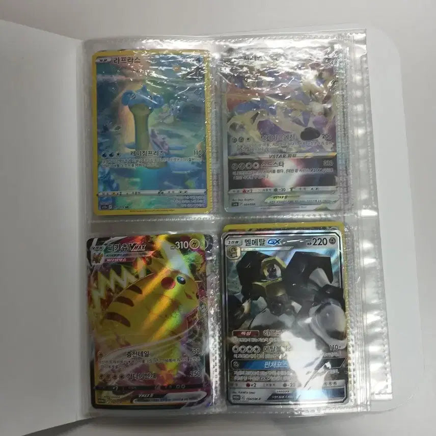 [SOLD OUT] 포켓몬카드 일괄 판매합니다