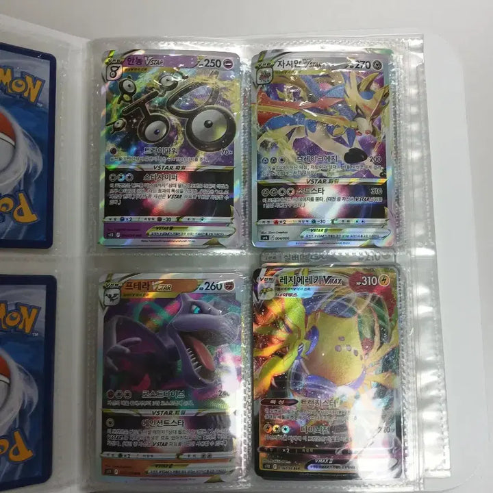 [SOLD OUT] 포켓몬카드 일괄 판매합니다