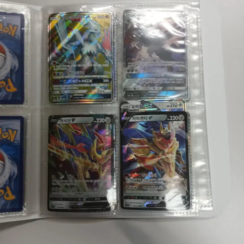 [SOLD OUT] 포켓몬카드 일괄 판매합니다