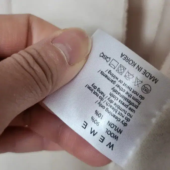 [BUNJANG] Handmade Long Coat - Ivory / 핸드메이드 롱코트 ㅡ 카라포인트 뒷태포인트