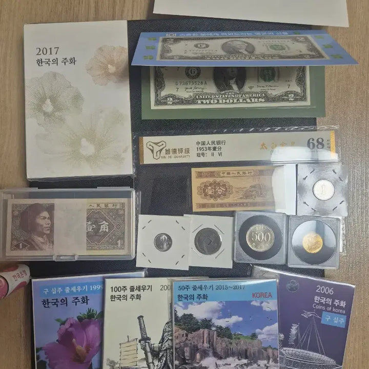 [BUNJANG] 5,000 KRW Banknotes (1st-5th Series, 2nd Series PMG Graded 64) / 1차~5차 오천원(2차는 PMG그레이딩64등급) 및 서비스많이