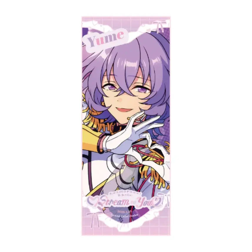 [BUNJANG] Ensemble Stars Esprit Yume Visual Towel / 앙스타 에스프리 유메 비주얼타올 현물