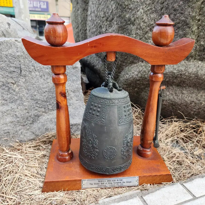 [BUNJANG] Seongdeok Yeowang Bronze Bell / 성덕여왕 범종 에밀레종