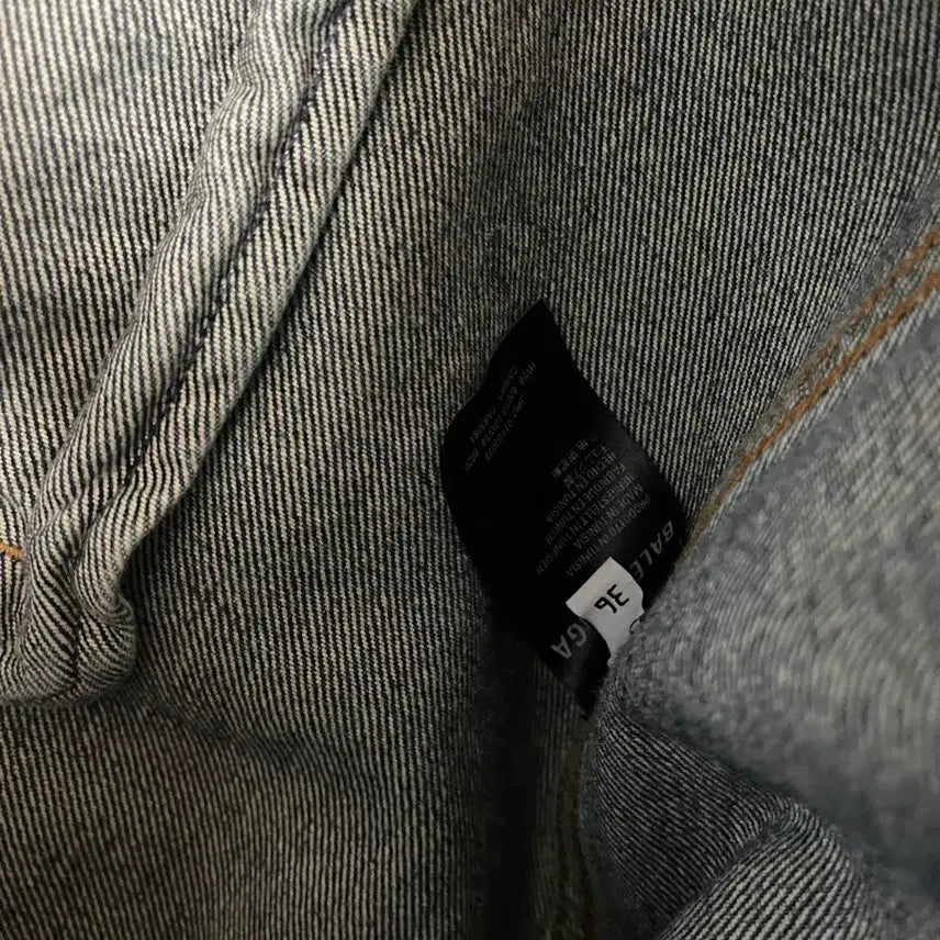 [BUNJANG] Balenciaga Denim Jacket / 발렌시아가 청자켓
