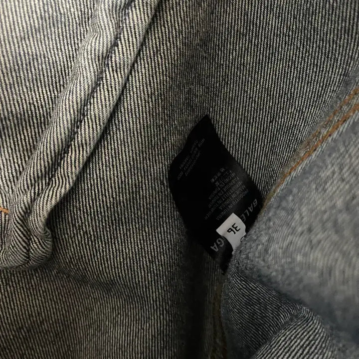 [BUNJANG] Balenciaga Denim Jacket / 발렌시아가 청자켓