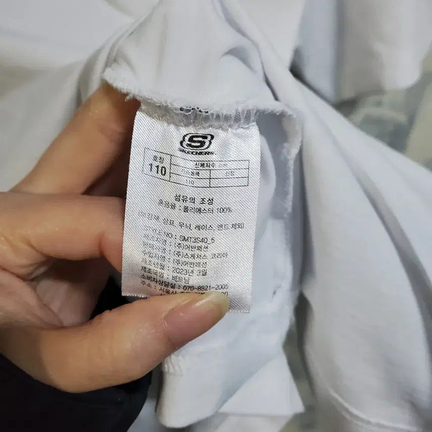 [BUNJANG] Skechers Performance White Short Sleeve T-shirt / 스케쳐스 퍼포먼스 반팔 티셔츠 화이트 110