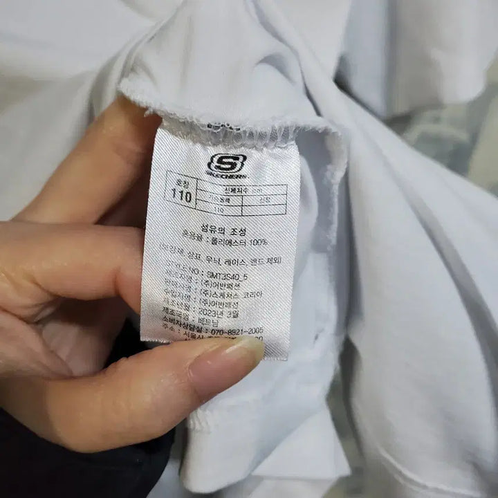 [BUNJANG] Skechers Performance White Short Sleeve T-shirt / 스케쳐스 퍼포먼스 반팔 티셔츠 화이트 110