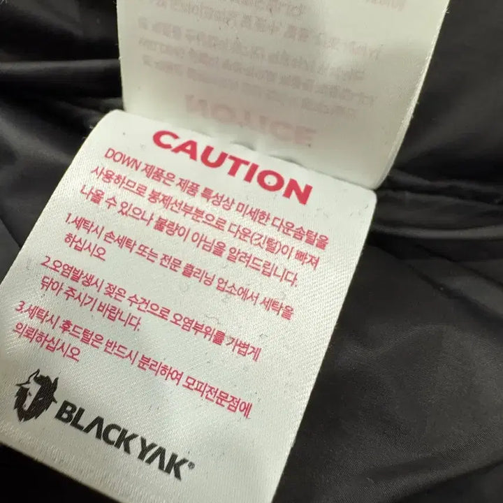 [BUNJANG] Black Yak Down Padded Jacket 115 / 블랙야크 다운 패딩 115