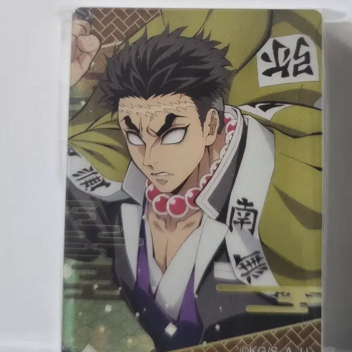 [BUNJANG] Demon Slayer Obanai Iguro Bundle Set / 귀멸의칼날 뱀의해, 노블아트 교메이 일괄 판매합니다.