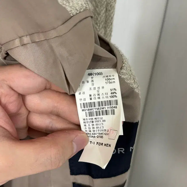 [BUNJANG] T.I FOR MEN Herringbone Wool Coat / 티아이포맨 헤링본 울 발마칸 코트