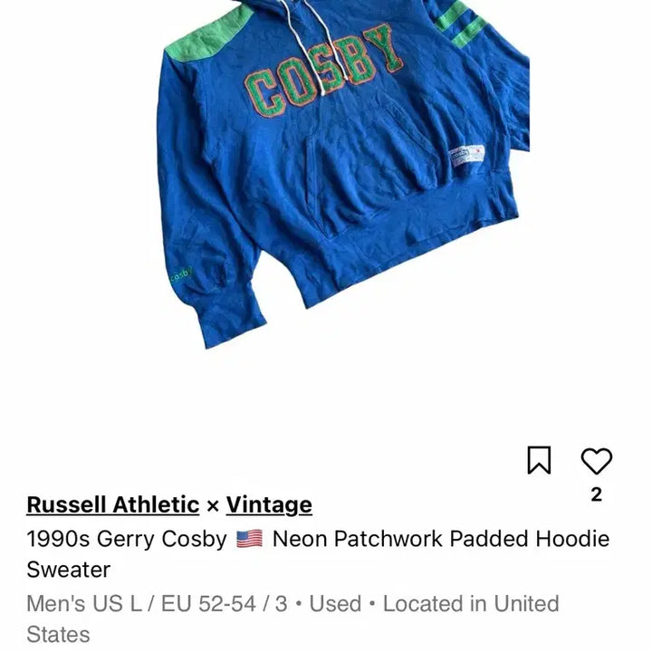 [BUNJANG] Russell x Gerry Cosby Neon Patchwork Hoodie / 90s 러셀 x 개리 코스비 네온 패치워크 후드