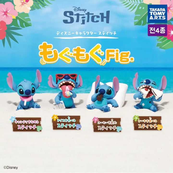 [BUNJANG] Takara Tomy Disney Stitch Mogu Mogu Figure / 하자ㅇ) 타카라토미 디즈니 스티치 모구모구 피규어 가챠