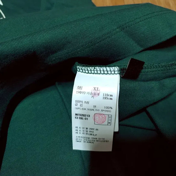 [SOLD OUT] 질스튜어트뉴욕 프린팅 반팔 그린 새제품 XL