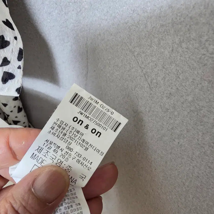 [BUNJANG] On&On Heart Pattern Dress (Size 55) / 온앤온 하트무늬 원피스55  n2677